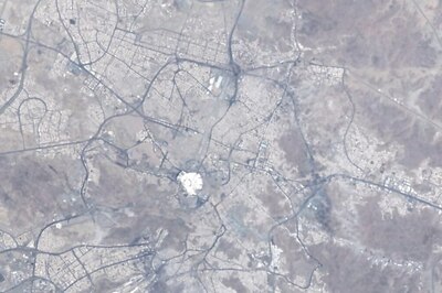 Viral: Mecca Shines In This Spectacular Photograph Captured From Space
