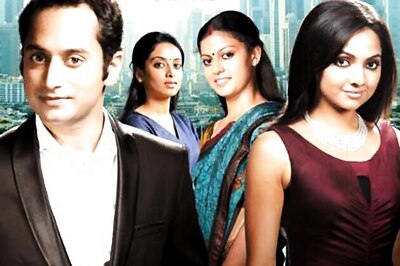 As in Kerala politics, film industry at war with itself