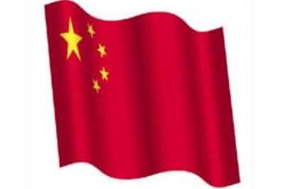 China confirms first satellite kill