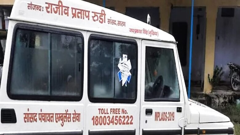 Bihar Police Seizes Country Liquor From Ambulance Donated By BJP MP
