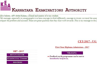 Karnataka DCET Result 2017 Released at kea.kar.nic.in; Document Verification to Start from Tomorrow for Reserved Categories
