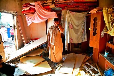 US 'Outraged' By Rocket Attack That Killed Women, Children