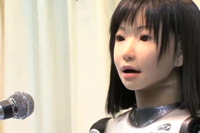 A female robot that can sing like a pop star