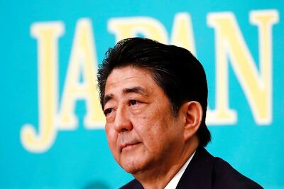 Shinzo Abe to Become First Japanese PM to Visit Pearl Harbor
