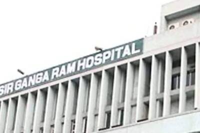 Delhi Govt Sends Notice to Ganga Ram Hospital Over Norms Violation: Sources