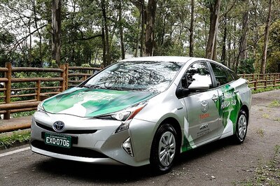 Toyota Reveals World-First Flexible Fuel Hybrid Prototype in Brazil
