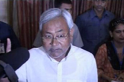 Maoist issue: Nitish holds high-level meeting