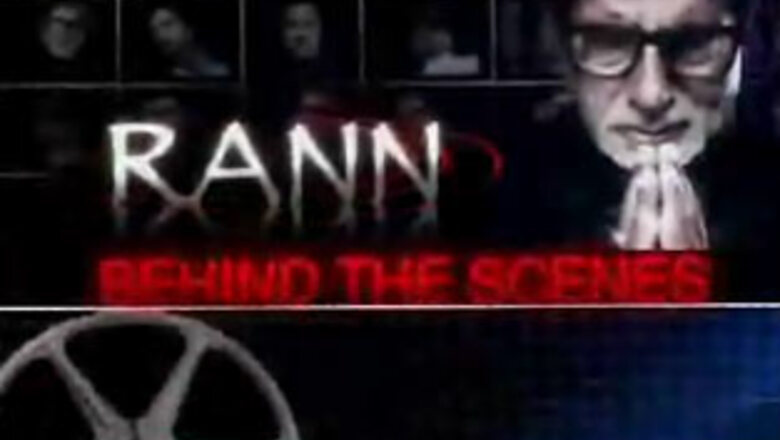 Movie reviews: RGV's Rann