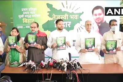 News18 Afternoon Digest: Bharat Biotech Says Covaxin to be Ready by June, RJD Releases Bihar Manifesto and Other Top Stories