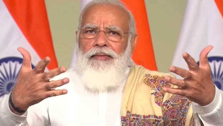 Modi Says India Set to Double Oil Refining Capacity in 5 Years, Earlier Than Expected
