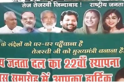 Tej Pratap's Wife Aishwarya Rai's Photo on RJD Posters Fuels Speculation of Her Entering Politics