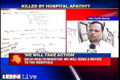 Parents commit suicide after son dies of dengue, government assures action against hospitals