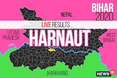 Harnaut Election Result 2020 Live Updates: Hari Narayan Singh of JDU Wins