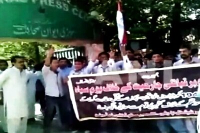 Fresh protests erupt at Muzzaffarabad in PoK