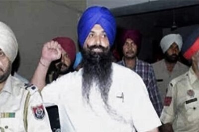 Beant Singh Assassination Case: SC Asks MHA to Decide on Mercy Plea of Babbar Khalsa's Rajoana
