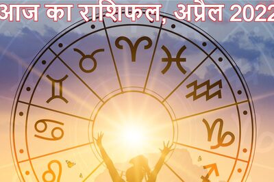 Horoscope Today, April 10, 2022: Check Out Daily Astrological Prediction for Aries, Taurus, Libra, Sagittarius And Other Zodiac Signs on Sunday