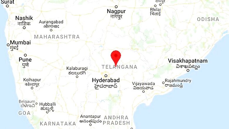 Jangoan Election Result 2018 Live Updates: Muthireddy Yadagiri Reddy of TRS Wins