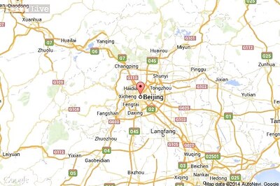 Eight killed in China vehicle pileup