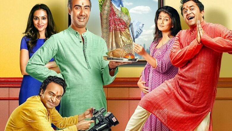 Ranvir Shorey, Purbi Joshi, Omi Vaidya In 'Metro Park' Quarantine Special