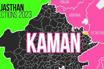 Kaman Election Result 2023 LIVE Updates and Highlights: Nauksham of BJP Wins