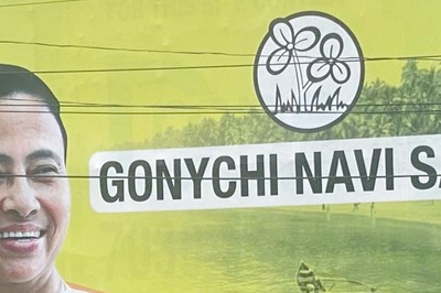 TMC-MGP Alliance Promises Credit Facility Up to Rs 20 Lakh Sans Collateral for Goan Youths Ahead of Polls