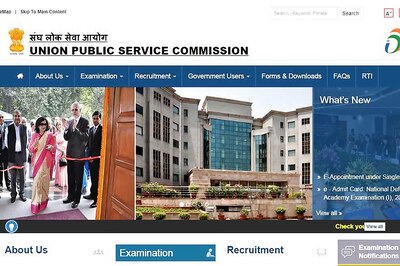 UPSC Civil Services Prelims 2018 Admit Card released, Download Now, Exam on 3rd June 2018