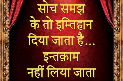 'Saheb Biwi Aur Gangster Returns' First Look: Tigmanshu returns with a revenge