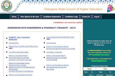 TS EAMCET 2017: Final Counselling Seat Allotment Order Released. Check Your Status at tseamcet.nic.in