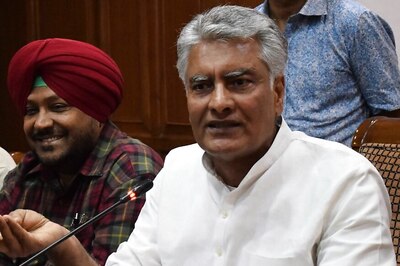 Sunil Jakhar Congress Candidate for Gurdaspur Lok Sabha Bypoll