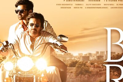 Pawan Kalyan Gifts Luxury House Worth Rs 6 Crore To Trivikram Srinivas: Reports