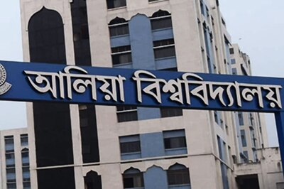 Alia University VC Abused to Change PhD List, Student Leader Arrested