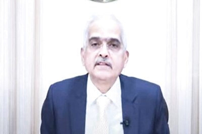 RBI Begins First MPC Of FY 24-25: High-level Discussions Starts Today, What To Expect?