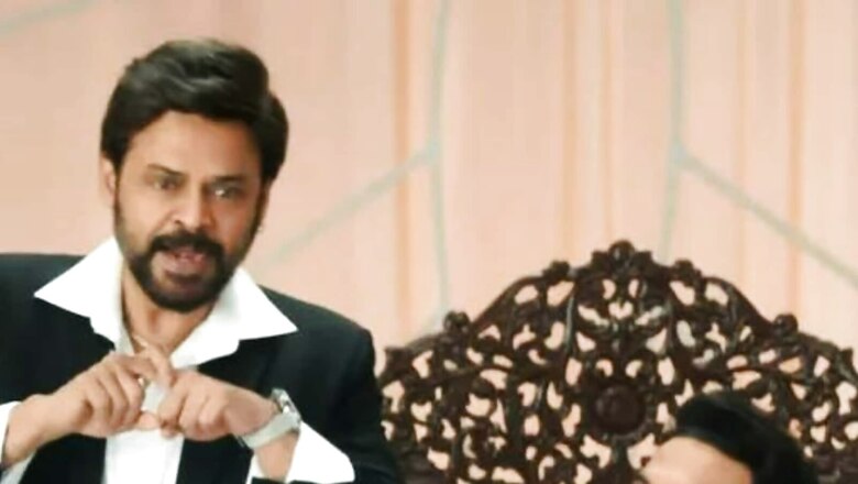 Ori Devuda Trailer: Vishwak Sen Has A Special Message For Venkatesh Daggubati