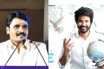 Prince Pre-Release Event: GN Anbu Cheliyan Compares Sivakarthikeyan To Rajinikanth