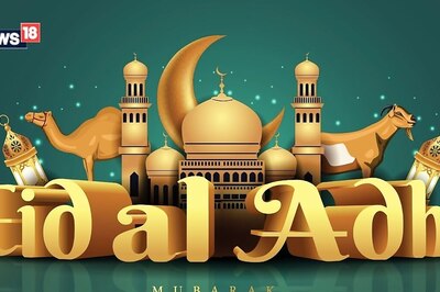 Bakrid 2024 Date: When is Eid-ul-Adha 2024 in India, and Around the World?