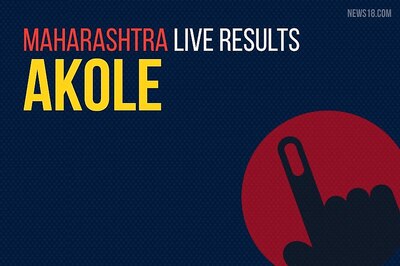 Akole Election Results 2019 Live Updates (अकोले): Dr. Kiran Yamaji Lahamate of NCP Wins