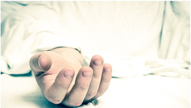 Home Guard Kawan Killed During Attack on Excise Officials in Bihar's East Champaran