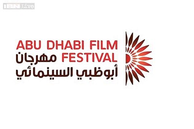 Ali Mostafa's 'From A To B' to open Abu Dhabi Film Festival