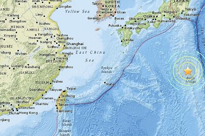 Powerful 7.8 magnitude earthquake strikes off Japan, no tsunami warning issued