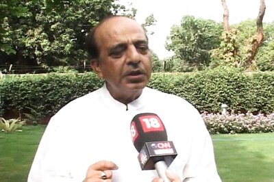 TMC's Dinesh Trivedi Writes to Moily to Adopt DeMo Report on Last Day of Parliamentary Committee