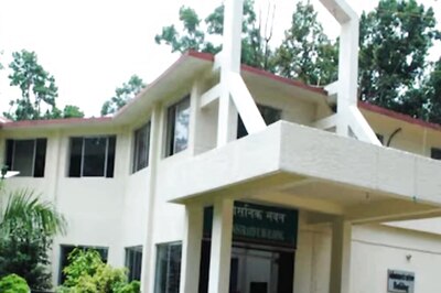 Central University of Jharkhand To Open Registration For Integrated B.Tech-M.Tech On This Date