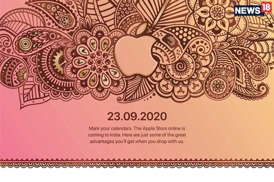 Apple India Online Store Announcement Logo Hides Many Apple Products; Can You Spot Them?