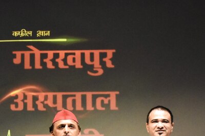 Akhilesh Yadav Launches Book Written by Dr Kafeel Khan on ‘Gorakhpur Hospital Tragedy’
