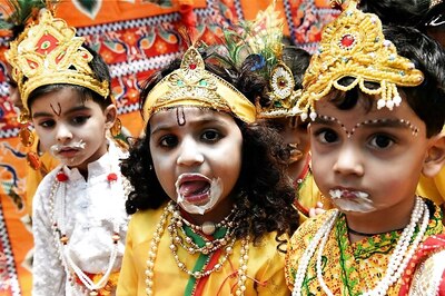 Janmashtami 2018: Bihar Governor, CM Greet People On the Eve of Lord Krishna's Birthday