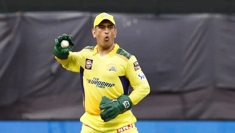 ‘I Realised I Can’t Play Like Him’: MS Dhoni Names His Cricketing Role Model