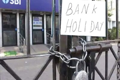 Bank Holidays in July: Banks To be Closed for 3 Days in Last Week of This Month