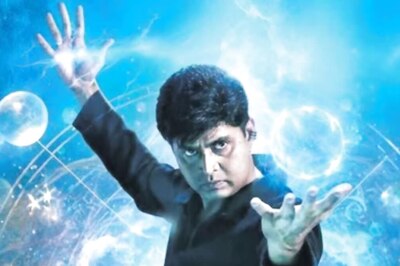 Saikumar-starrer Avatara Purusha 2 Trailer Out, Promises A Laugh Riot