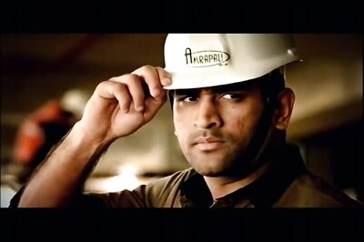 Dhoni Snaps Amrapali Links After Complaints Against Realty Firm