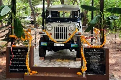 Karnataka: Memorial For Forest Officer Killed by Veerappan, Is 1st IFS Martyr to Get Honour
