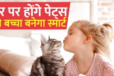 Having Pets Can Make Your Children Smarter, Learn How